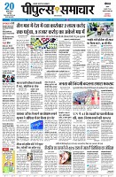 page1