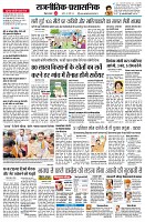 Page2