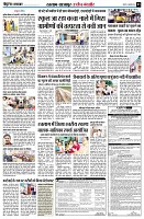 Page3