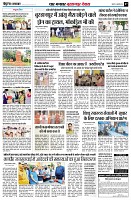 Page7
