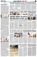 Page8