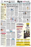 Page10