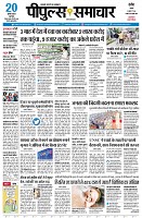Page1