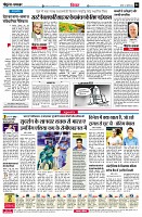 Page6