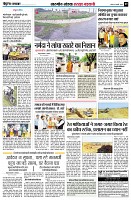 Page9