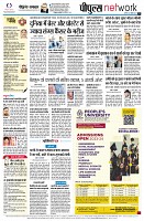Page10