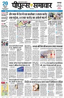 page1