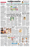 page2