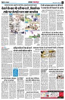 page3
