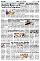 page5