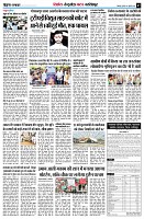 page7