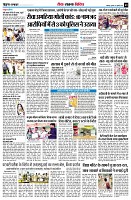 page9