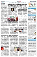 page11