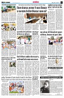 page13
