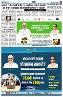page3