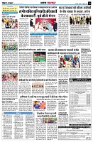page10