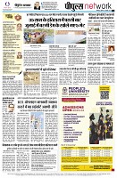 page12