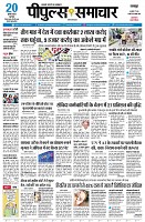 page1