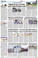 page3