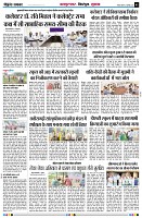 page5