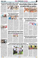 page6