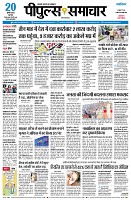 Page1