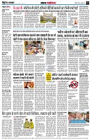 Page3