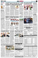 Page5