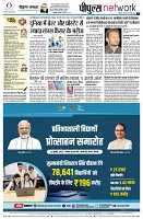 Page10