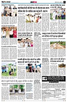 Page11