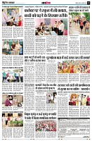 Page12