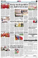 Page13