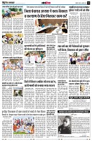 Page14