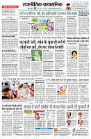 page2