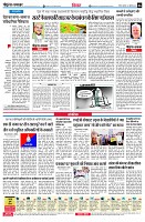 page6