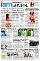 page11