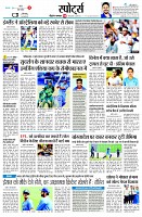 page8
