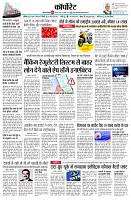 page10