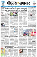 page1