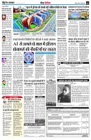 page9