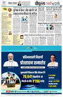 page12