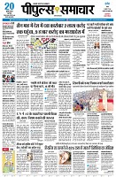 Page1