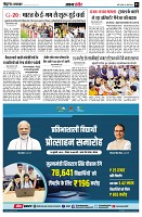 Page3