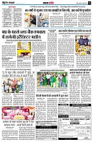 Page4