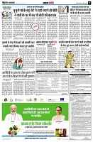 Page5