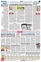Page6