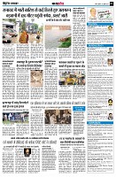 Page7