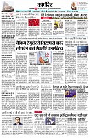 Page8