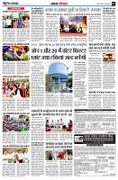 page5