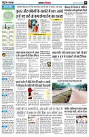page4